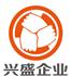 廣州興盛篩網有限公司Logo