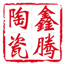 高新区鑫腾陶瓷经营部Logo