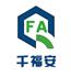 北京博瑞铭洋商贸有限公司Logo