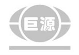 甘肃巨源太阳能开发有限公司Logo