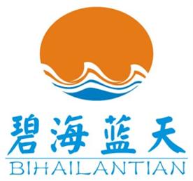 惠州市碧海藍天凈水設備有限公司Logo