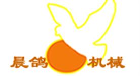 郑州晨鸽机电设备有限公司Logo