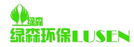 广州市绿森环保设备有限公司Logo