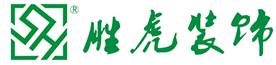 南宁专业装饰公司Logo