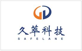 上海久萃智能科技有限公司Logo