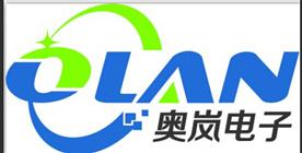济南奥岚电子有限公司Logo