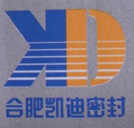 合肥凯迪密封件制造有限公司Logo