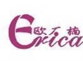西安中继商贸有限公司Logo