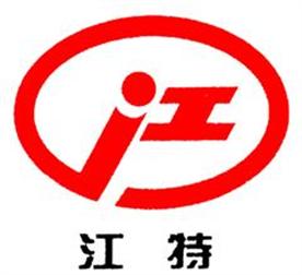 江南特種專用汽車有限公司Logo