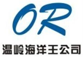 浙江皇隆照明科技有限公司Logo