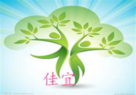 宜兴市高塍佳宜环保设备厂Logo