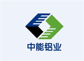 济南中能铝业Logo