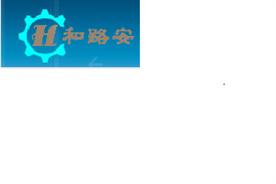 深圳市得宏德科技有限公司Logo