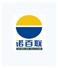 日照诺百联胶业有限公司Logo