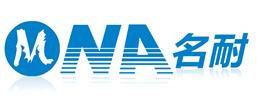 上海名耐特种电缆有限公司Logo