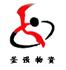 聊城市釜强物资有限公司Logo
