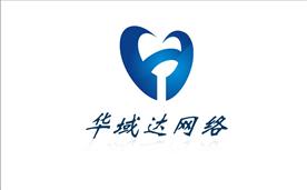 深圳市华域达通信技术有限公司Logo