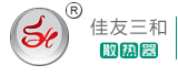 滕州佳友三和暖气片厂Logo