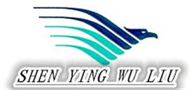 宁波市神鹰运输有限公司Logo