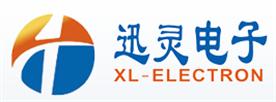 深圳市迅灵电子科技有限公司Logo