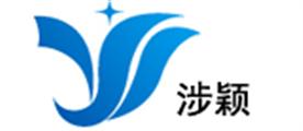 上海涉颖实验仪器有限公司Logo