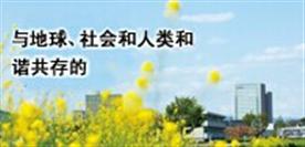 深圳市赛络电子有限公司Logo