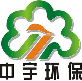 郑州市中宇环保科技有限公司Logo