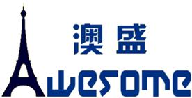 深圳市澳盛会展策划有限公司Logo