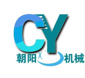 河北朝陽食品機械有限公司Logo