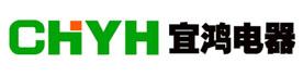 乐清市宜鸿电器有限公司Logo