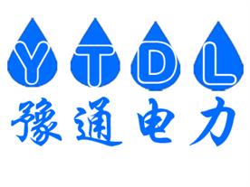郑州豫通电力设备有限公司Logo