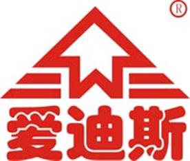 广州爱迪斯建筑材料有限公司Logo