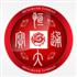 深圳市艺术品投资管理有限公司Logo