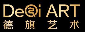 上海德旗拍卖公司Logo