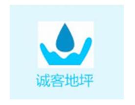 南京诚客装饰工程有限公司Logo