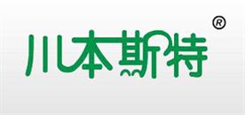 深圳川本斯特制冷设备有限公司Logo