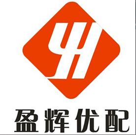 东莞市盈辉汽车配件有限公司Logo