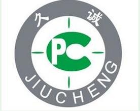 上海久诚科技有限公司Logo