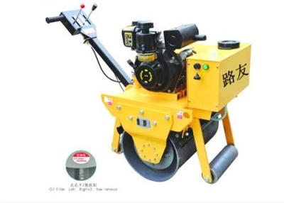 通用型手扶單鋼輪壓路機