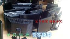 二手 17寸液晶显示器 戴尔E177FP/Dell E17