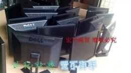 二手 17寸液晶显示器 戴尔E177FP/Dell E17