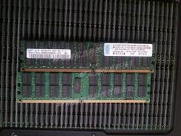 IBM 41Y2768 41Y2851 8GB 2x4G 服务器内存