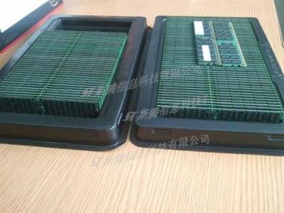 IBM 41Y2768 41Y2851 8GB 2x4G 服务器内存
