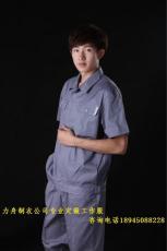 长春哪能订做工作服