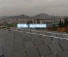 湛江市敬老院太阳能热水工程 太阳能热水器