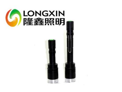 LJW6500ALED強光手電筒