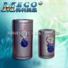 SG8000型碳鋼水錘吸納器價(jià)格