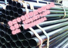 热浸塑钢质线缆保护管的介绍