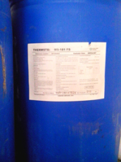 美国环保有机锡热稳定剂MS181 通用级
