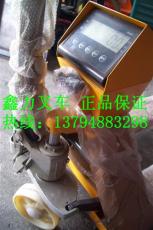 帶稱重式電子稱搬運車2000KGCBYG電子稱叉車